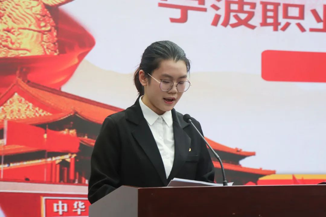 图为：主持人发言.JPG