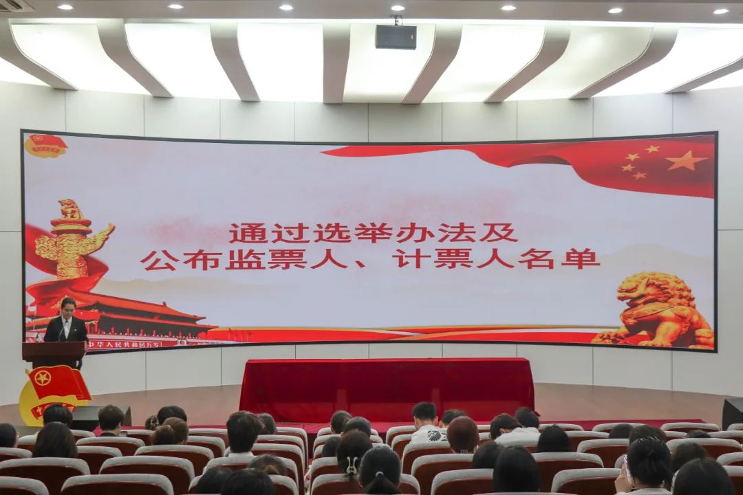 图为：流程11.JPG