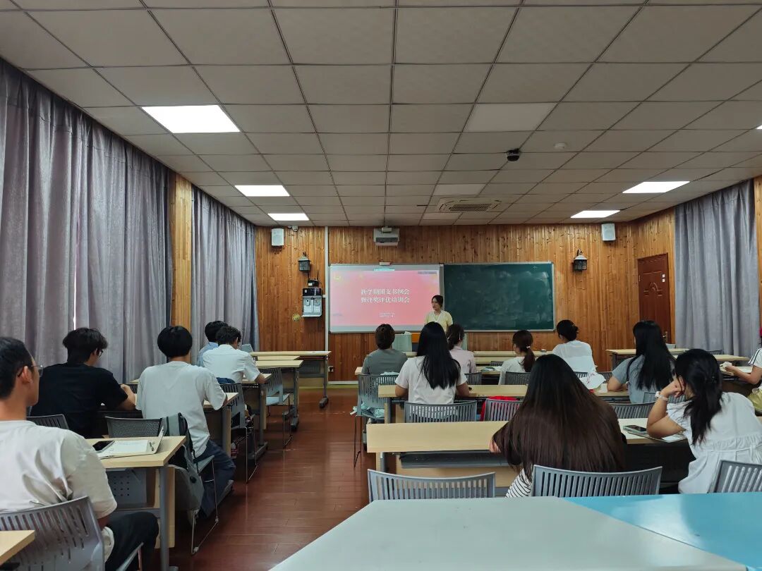 微信图片_20250924160754.jpg