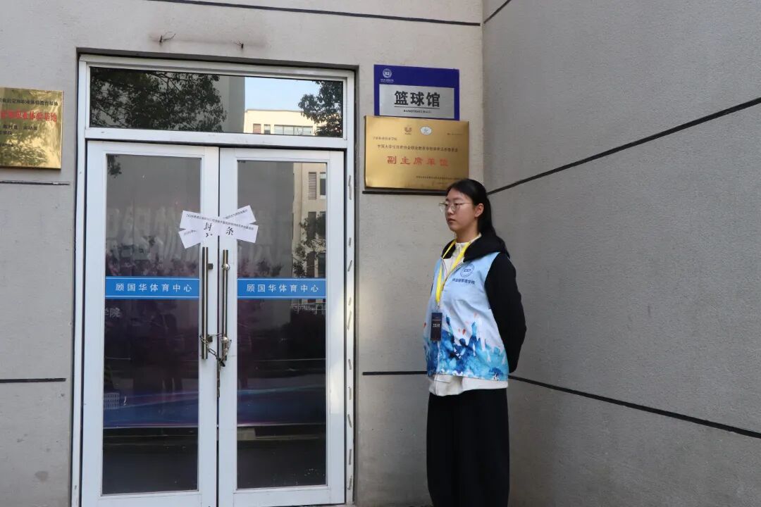 undefined 志愿者站岗-P004.JPG